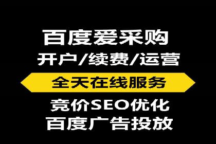 房地产行业的信息流广告营销技巧与案例研究